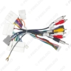 Picture of Car Audio 16PIN Android Power Cable Adapter With Canbus Box For Nissan Teana/Sylphy/Tiida Power Cable Wiring Harness