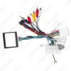 Picture of Car Audio 16PIN Android Power Cable Adapter With Canbus Box For Nissan Teana/Sylphy/Tiida Power Cable Wiring Harness