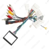 Picture of Car Audio 16PIN Android Power Cable Adapter With Canbus Box For Nissan Teana/Sylphy/Tiida Power Cable Wiring Harness