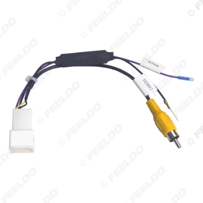 Picture of Car Parking Reverse Wire Adapter 12Pin Male Video Plug RCA Cable With 12V-6V Power Convertor Board For Toyota Car Models