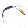 Picture of Car Parking Reverse Wire Adapter 12Pin Male Video Plug RCA Cable With 12V-6V Power Convertor Board For Toyota Car Models