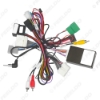 Picture of Car 16pin Power Cord Wiring Harness Adapter Canbus Box For Subaru Tribeca (07-11) With OEM Navigator Installation Head Unit