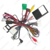 Picture of Car 16pin Power Cord Wiring Harness Adapter Canbus Box For Subaru Tribeca (07-11) With OEM Navigator Installation Head Unit
