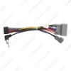 Picture of Car Stereo Media Player Navi Wire Harness with SWC For Honda Fit City Greiz (14-17) Audio Power Cable Adapter