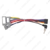 Picture of Car Stereo Media Player Navi Wire Harness with SWC For Honda Fit City Greiz (14-17) Audio Power Cable Adapter