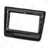 Picture of Car Radio Audio 9" Big Screen 2DIN Fascia Frame Adapter For Isuzu D-MAX DVD Player Dash Fitting Panel Frame Kit
