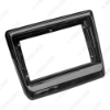 Picture of Car Radio Audio 9" Big Screen 2DIN Fascia Frame Adapter For Isuzu D-MAX DVD Player Dash Fitting Panel Frame Kit