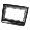 Picture of Car Radio Audio 9" Big Screen 2DIN Fascia Frame Adapter For Isuzu D-MAX DVD Player Dash Fitting Panel Frame Kit