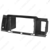 Picture of Car Audio Fascia Frame Adapter For Geely Yuanjing 06-13 9" Big Screen 2DIN Dash Fitting Panel Frame Kit