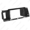 Picture of Car Audio Fascia Frame Adapter For Geely Yuanjing 06-13 9" Big Screen 2DIN Dash Fitting Panel Frame Kit