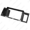 Picture of Car Audio Fascia Frame Adapter For Geely Yuanjing 06-13 9" Big Screen 2DIN Dash Fitting Panel Frame Kit