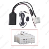 Picture of Car Aux-in Wireless Bluetooth Adapter Module Audio Radio Receiver Aux Cable for Mazda 3/6 M3 M6 Pentium B70 CD Host AUX Cable