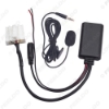 Picture of Car Aux-in Wireless Bluetooth Adapter Module Audio Radio Receiver Aux Cable for Mazda 3/6 M3 M6 Pentium B70 CD Host AUX Cable