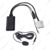 Picture of Car Aux-in Wireless Bluetooth Adapter Module Audio Radio Receiver Aux Cable for Mazda 3/6 M3 M6 Pentium B70 CD Host AUX Cable