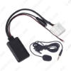 Picture of Car Aux-in Wireless Bluetooth Adapter Module Audio Radio Receiver Aux Cable for Mazda 3/6 M3 M6 Pentium B70 CD Host AUX Cable