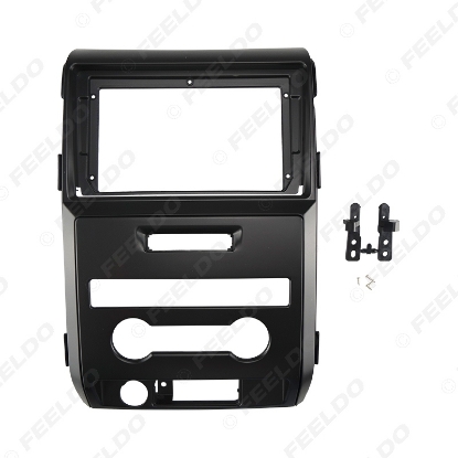 Picture of Car Audio Fascia Frame Adapter For Ford F150 09-14 9" Big Screen 2DIN Dash Fitting Panel Frame Kit
