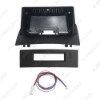 Picture of Car Audio 9" Big Screen Head Unit Dash Fascia Panel Frame Kit With Fascia Storage Box Spacer For Renault Megane 2