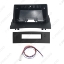 Picture of Car Audio 9" Big Screen Head Unit Dash Fascia Panel Frame Kit With Fascia Storage Box Spacer For Renault Megane 2