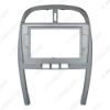 Picture of Car 10.1" Audio Face Plate Fascia Frame For Chery Tiggo 3 2Din Big Screen Radio Stereo Panel Dash Mount Refitting Kit
