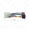 Picture of Car Stereo Audio Conversion Wire Plug Adapter For ISO to Toyota CD Radio Wiring Harness Original Head Units Cable