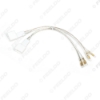 Picture of 2pcs Car 2Pin Stereo Speaker Wire Harness Adaptors For Toyota Auto Speaker Replacement Connection Wiring Plug Cables