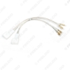 Picture of 2pcs Car 2Pin Stereo Speaker Wire Harness Adaptors For Toyota Auto Speaker Replacement Connection Wiring Plug Cables