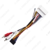 Picture of Car Audio Wiring Harness For Hyundai Elantra Santafe 04-07 Aftermarket 16pin CD/DVD Stereo Installation Wire Adapter