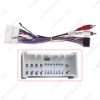 Picture of Car Audio Wiring Harness For Hyundai Elantra Santafe 04-07 Aftermarket 16pin CD/DVD Stereo Installation Wire Adapter