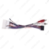 Picture of Car Audio Wiring Harness For Hyundai Elantra Santafe 04-07 Aftermarket 16pin CD/DVD Stereo Installation Wire Adapter