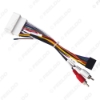 Picture of Car Audio Wiring Harness For Hyundai Elantra Santafe 04-07 Aftermarket 16pin CD/DVD Stereo Installation Wire Adapter