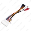 Picture of Car Audio Wiring Harness For Hyundai Elantra Santafe 04-07 Aftermarket 16pin CD/DVD Stereo Installation Wire Adapter