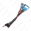Picture of 16-pin Car Android Aftermarket Stereo Wiring Harness Adapter For Honda/Acura/Mazda/Suzuki(99~07) Original Stereo Wiring Harness