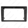 Picture of Car Audio Fascia Frame Adapter For Audi A4 2002-2008 9" Big Screen 2DIN Dash Fitting Panel Frame Kit