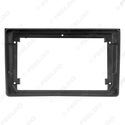 Picture of Car Audio Fascia Frame Adapter For Audi A4 2002-2008 9" Big Screen 2DIN Dash Fitting Panel Frame Kit