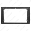 Picture of Car Audio Fascia Frame Adapter For Audi A4 2002-2008 9" Big Screen 2DIN Dash Fitting Panel Frame Kit