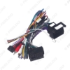 Picture of Car 16PIN Aftermarket Android Stereo Power Cable Adapter With Canbus For Mercedes Benz C-Class C180/C200(W204 facelift;W166)