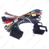 Picture of Car 16PIN Aftermarket Android Stereo Power Cable Adapter With Canbus For Mercedes Benz C-Class C180/C200(W204 facelift;W166)