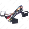 Picture of Car 16PIN Aftermarket Android Stereo Power Cable Adapter With Canbus For Mercedes Benz C-Class C180/C200(W204 facelift;W166)