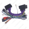 Picture of Car 16PIN Aftermarket Android Stereo Power Cable Adapter With Canbus For Mercedes Benz C-Class C180/C200(W204 facelift;W166)