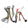 Picture of Car 16pin Android Audio Wiring Harness With Canbus Box For Honda Accord 8(China/North American;08~13) Low Trim Level Stereo