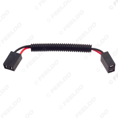 Picture of Car LED/HID Headlight Lamp Wiring Socket Adapter H7 To H7 Connector Plug Auto Light Wire Cable