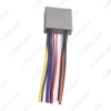 Picture of Car Radio Audio Stereo Wire Harness Antenna Adapter for Honda 06-08/Civic/Fit/CRV/ACURA