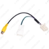 Picture of Car Parking Reverse Rear Camera Video Plug Converter Cable Adapter For JAC Refine S5/M5 Car MP5 Cable