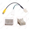 Picture of Car Parking Reverse Rear Camera Video Plug Converter Cable Adapter For JAC Refine S5/M5 Car MP5 Cable