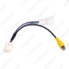 Picture of Car Parking Reverse Rear Camera Video Plug Converter Cable Adapter For JAC Refine S5/M5 Car MP5 Cable