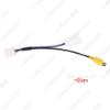 Picture of Car Parking Reverse Rear Camera Video Plug Converter Cable Adapter For JAC Refine S5/M5 Car MP5 Cable