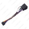 Picture of Car Audio 16pin Wiring Harness Wire cable For Emgrand X7/EX7/GX7 Stereo Installation Wire Adapter