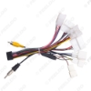 Picture of Car 16Pin Power Cord Wiring Harness Adapter For Toyota 2004-2024 Installation Head Unit Auto Radio Power Wire Adapter