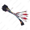 Picture of Car Audio 16PIN DVD Player Power Calbe Adapter With Canbus Box For Fiat Doblo 500L 08-11 Bravo Doblo 07-12 Stereo Plug Wiring Harness