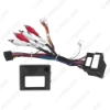 Picture of Car Audio 16PIN DVD Player Power Calbe Adapter With Canbus Box For Fiat Doblo 500L 08-11 Bravo Doblo 07-12 Stereo Plug Wiring Harness